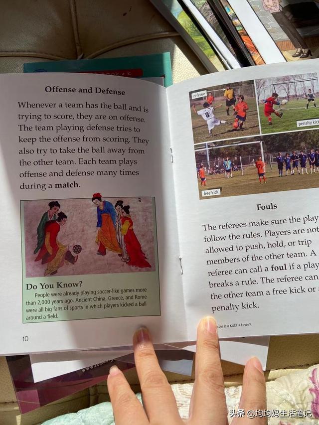 听话的孩子学英语不需要折腾花钱报班，在家坚持读RAZ已足够