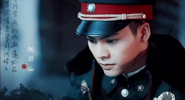 老九门结局是什么（张大佛爷是怎么死的）