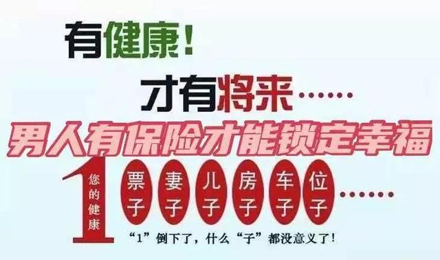 51岁台湾艺人洪绮阳离世是对中年人的警告