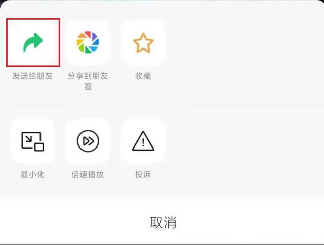 [微信顶级微商怎么用]，微信怎么设置显示文件夹