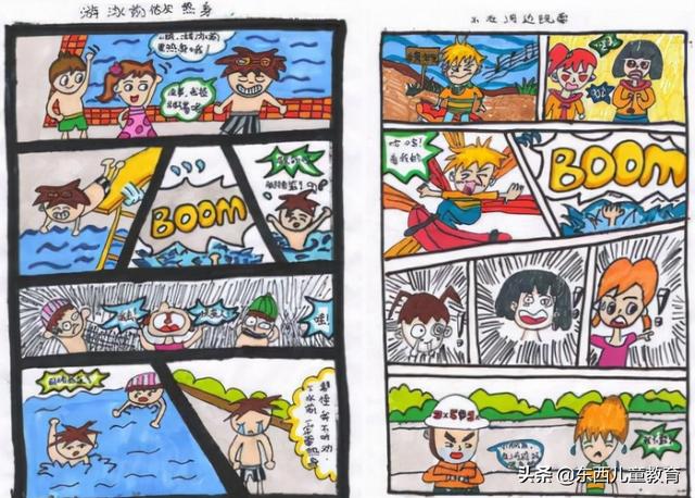 爱看漫画书的小孩，思维会变肤浅，而且读文字书困难？