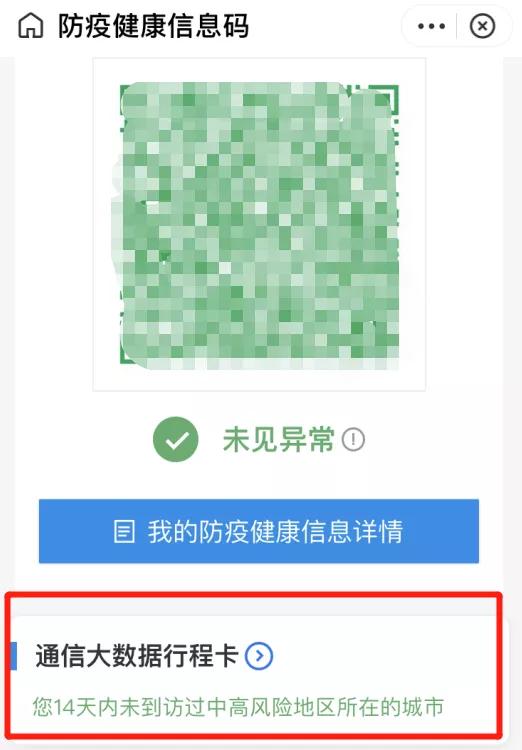 互联互通！微信可淘宝<a href=https://maguai.com/list/49-0-0.html target=_blank class=infotextkey><a href=https://maguai.com/list/49-0-0.html target=_blank class=infotextkey>购物</a></a>，还支持支付宝付款