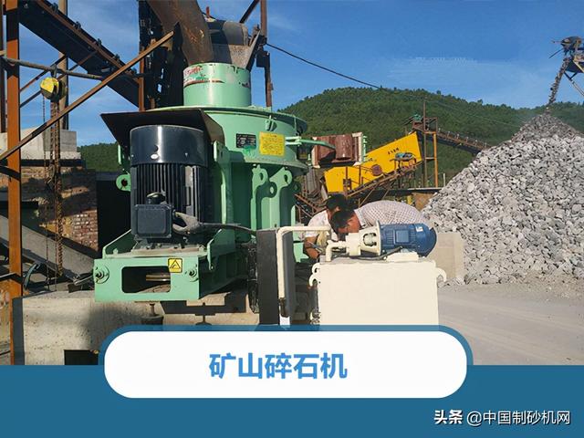 制砂机锤头怎么装是正确的