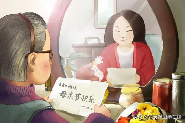 感恩母爱,弘扬美德——育灵童母亲节活动策划方案