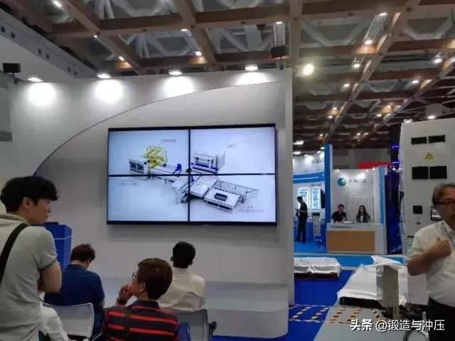 冲压机械展2019