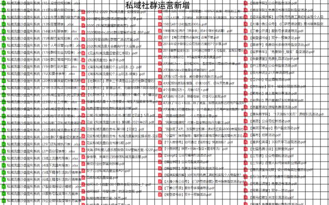 直播腳本範文直播腳本範文1000字