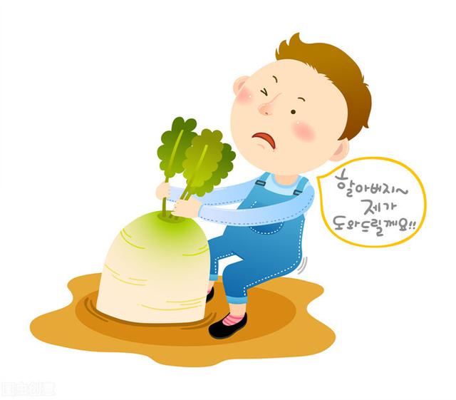 现在的老人都喜欢“拔萝卜”对孩子有好处吗？