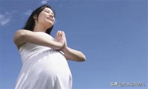 高龄产妇孕期坚持上班，谈一谈我孕期值得姐妹们参考的经验