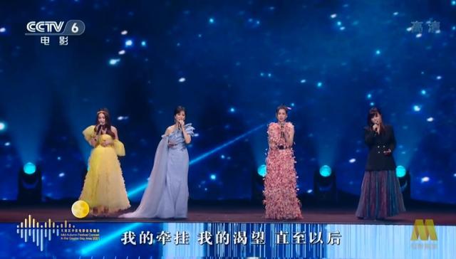 大湾区中秋晚会，林子祥人气高，张明敏37年后再唱《我的中国心》