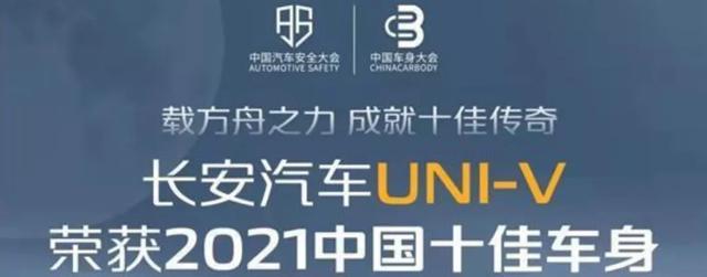 资讯「恒大宣布转型、/苹果与中国电池生产商谈判进入僵局」
