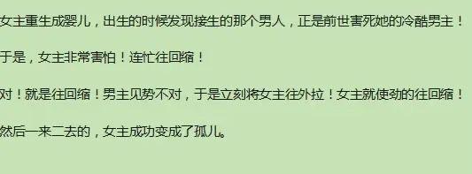 如何照顾好宝宝？分享几个照顾宝宝的正确方式，一起来涨知识