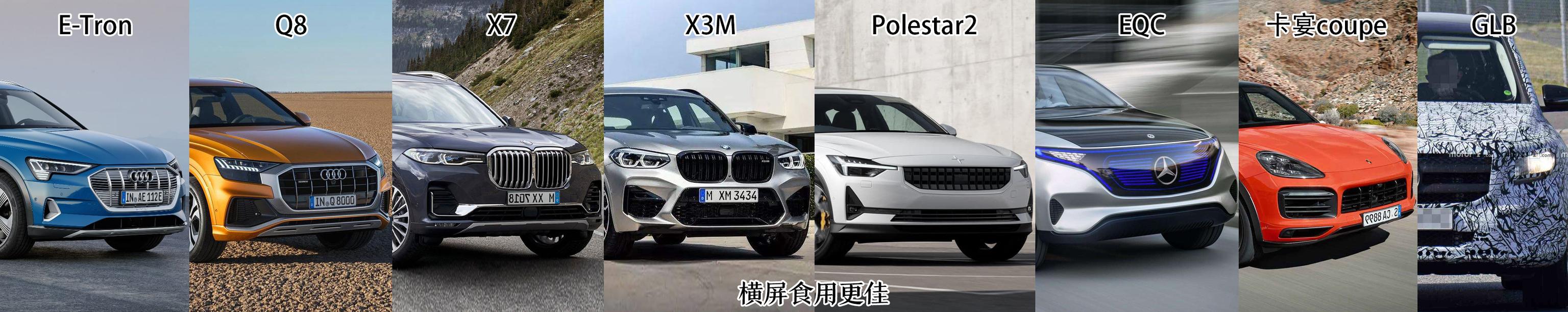 上海工程机械宝马展分布图