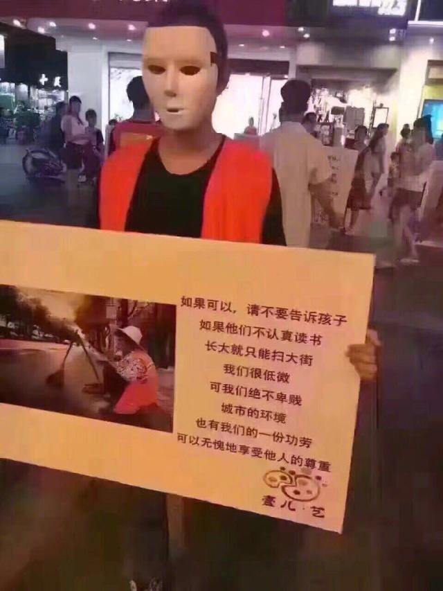 如果可以的话，请不要告诉孩子这些事