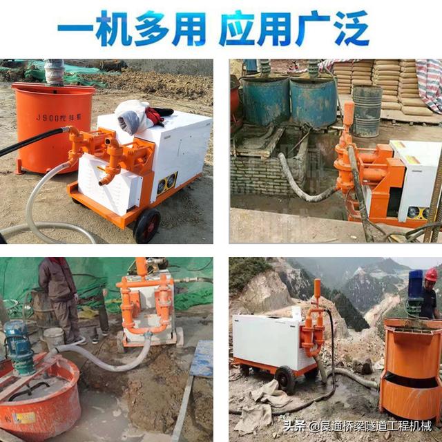 矿用挤压泵厂家