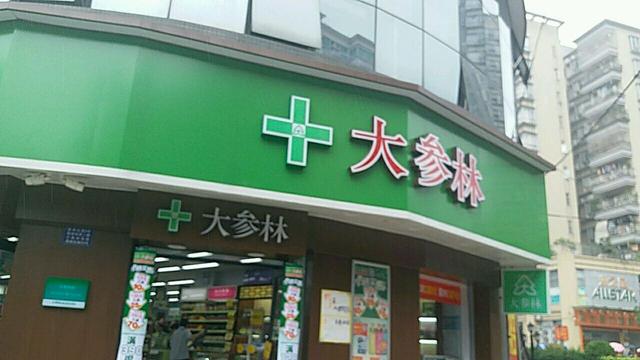 國內股票最大杠桿 國內股票最大杠桿