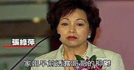 张国荣去世时间 张国荣去世时间（梅艳芳张国荣去世时间） 生活
