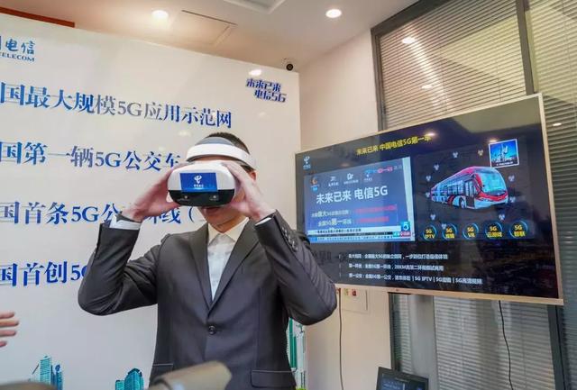 成都信息工程学院文展