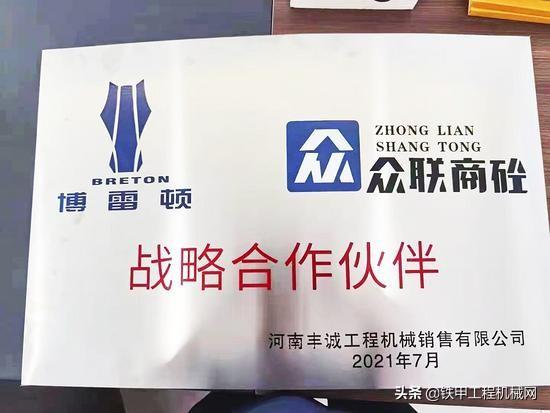 山西立式冲击制砂机生产厂家