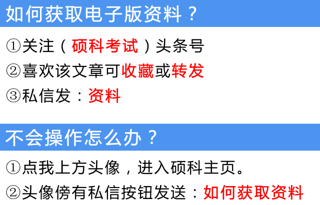 满意的反义词