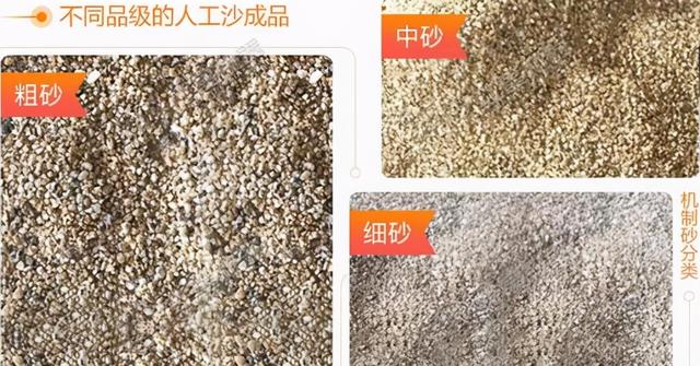 方箱破碎制砂机视频