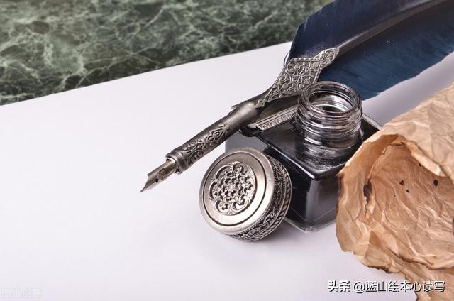 读后感的写法技巧（读后感的4个写作方法和3个步骤）