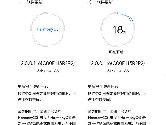 华为Mate系列机型中，哪一款最好用，Mate10、Mate20还是Mate40-第12张图片-9158手机教程网