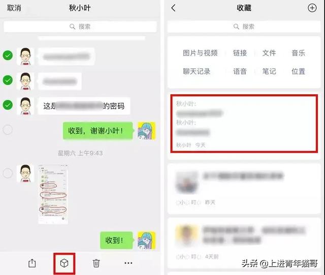 [紫罗兰渠道]，微信怎么查往来转账记录单人
