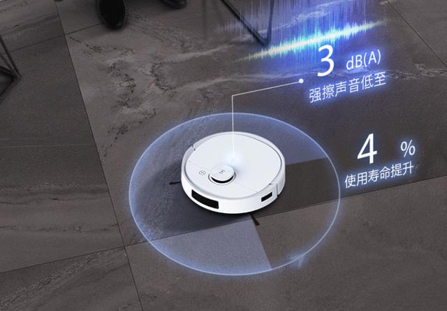 居傢好物：科沃斯T9Power3D掃拖一體掃地機器人推薦