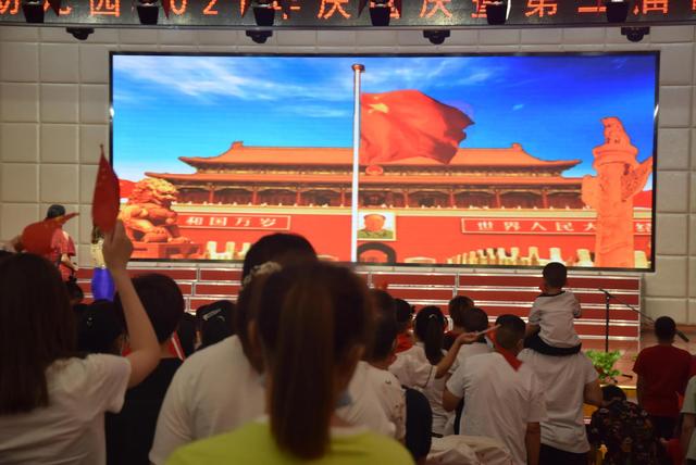 「国庆特辑一」伟才国际幼儿园“歌唱祖国”歌咏比赛圆满落幕