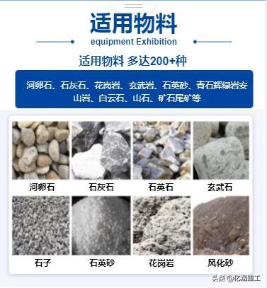 湖北工业洗砂机哪里有