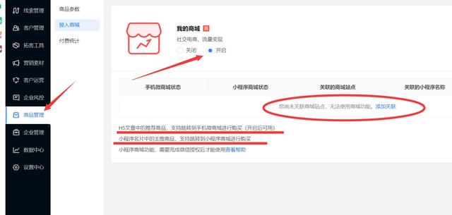 微信名片怎么制作教程-手机怎样制作微信名片