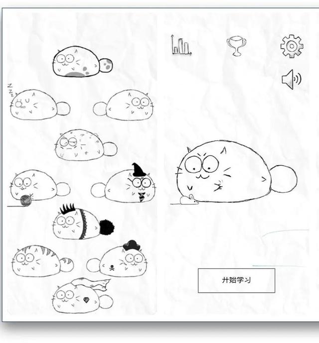 推荐25个iPhone非常有必要下载的宝藏App
