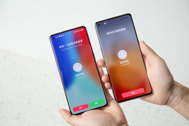 iOS  15「屏幕共享」终上线，网友：国产手机系统早用上了