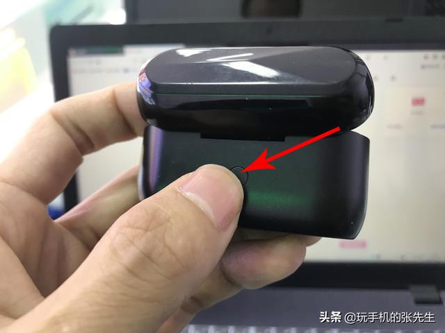 iPhone手机如何连接蓝牙？很简单，只需这样操作-第1张图片-9158手机教程网