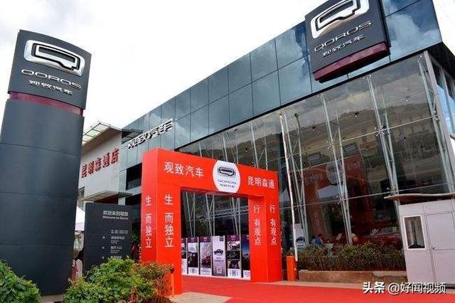 赔光底裤，狂烧百亿！挖保时捷设计师，现如今卖生产线还钱