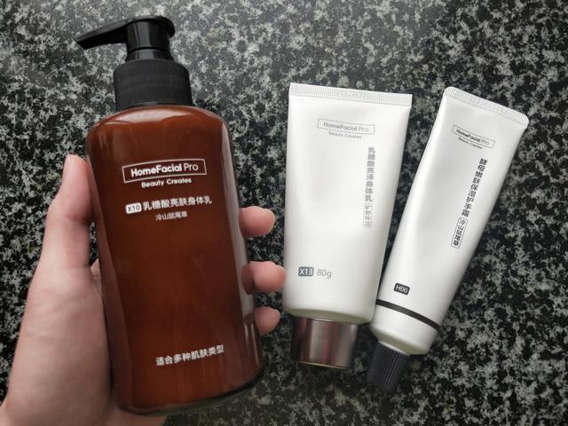 罗拉身体乳哪个网站有