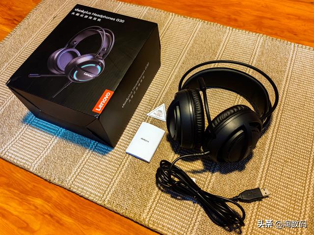 59塊錢ThinkPlus賽事級遊戲耳麥：USB硬聲卡7.1聲道電競耳機曬單