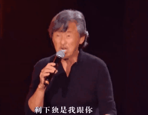 74岁林子祥帅上热搜，让成龙疯狂乱舞，他却为何低调谦卑如尘埃？