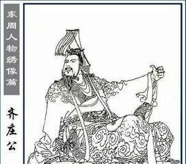 秉笔直书四兄弟 今日热点