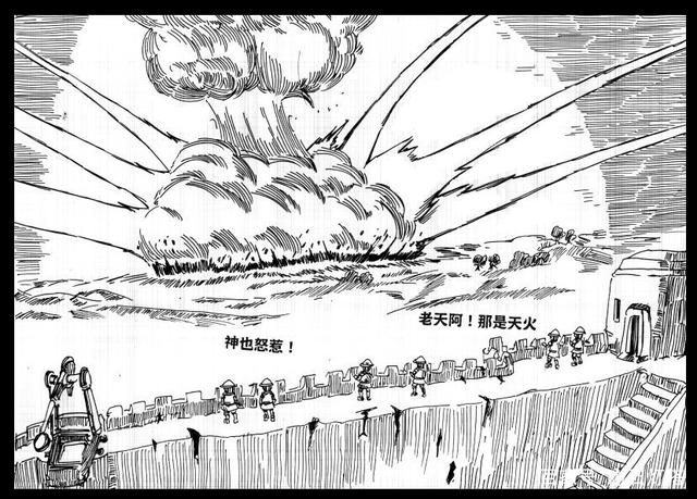 还记得《帝国时代2》吗?超给力的小清新战役图解 第二关