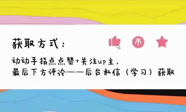 恭喜英雄联盟EDG夺冠，今日兑现flag