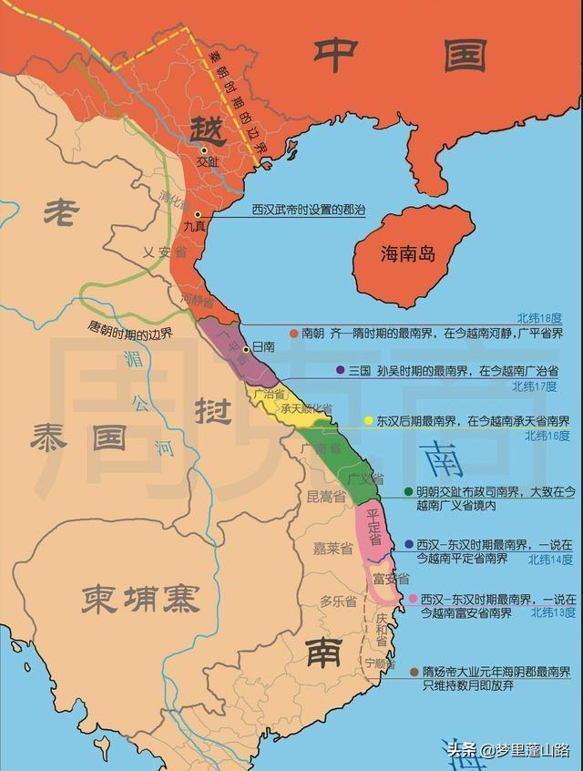 南越国与越南有什么关系为何越南声称广东和广西是他们的