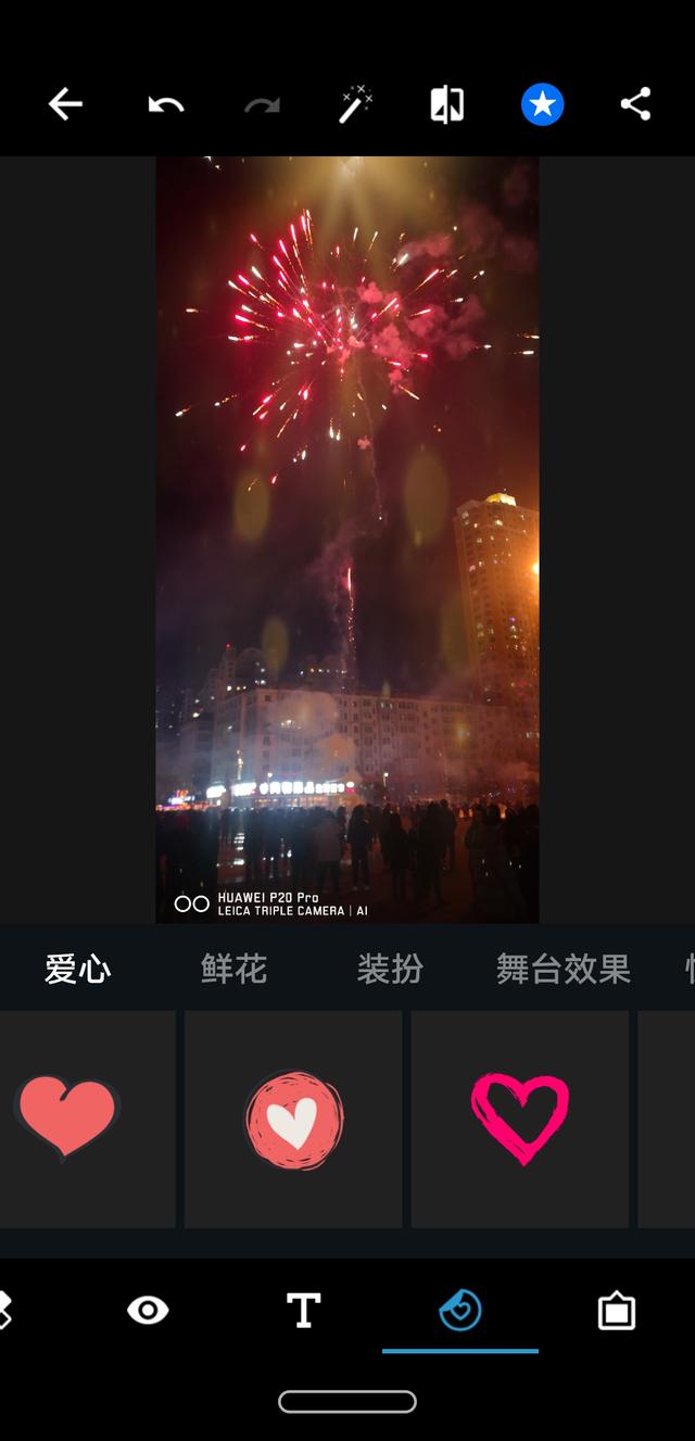 photoshop手機破解版下載地址 photoshop手機破解版下載地址
