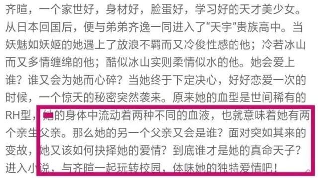 如何照顾好宝宝？分享几个照顾宝宝的正确方式，一起来涨知识