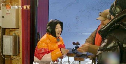 史航金马奖:从“最差谋女郎”到金马奖影后，看周冬雨的逆袭之路