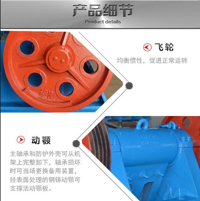 贵州有机垃圾破碎机