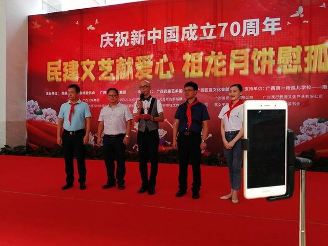 广西展图建筑工程覃锋