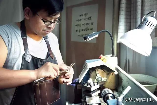 首届全国三名工程书法展