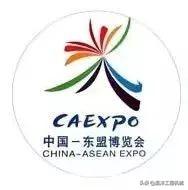 巴黎工程机械展特点