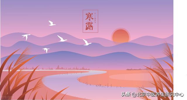 防秋燥，养生饮品学问大